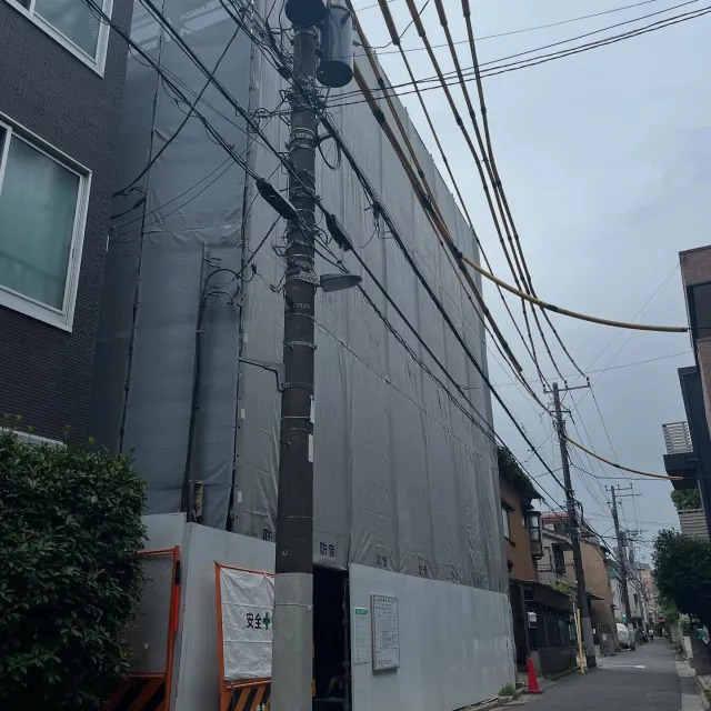 2025年9月◆EDIT文京根津◆本...の画像